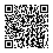 qrcode:https://infos.ga/l-archidiocese-de-libreville-va-expulser-ce-mois-les-squatteurs,983