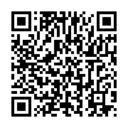 qrcode:https://infos.ga/gabon-alain-claude-kouakoua-a-la-tete-du-patronat-et-pca-de-la,10403