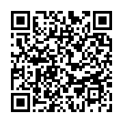 qrcode:https://infos.ga/coup-d-etat-du-7-janvier-2019-ou-le-cri-d-alarme-de-la,4241