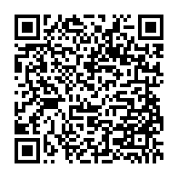 qrcode:https://infos.ga/coupe-du-monde-2022-de-grosses-cylindrees-pour-les-representants,1282