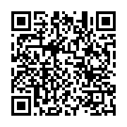 qrcode:https://infos.ga/le-president-de-la-fegafoot-en-liberte-provisoire-apres-6-mois,7352