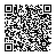 qrcode:https://infos.ga/ouverture-a-libreville-de-la-15e-reunion-d-experts-de-la-fao-sur,7791