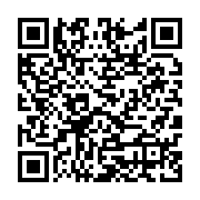 qrcode:https://infos.ga/gabon-mort-tragique-d-un-eleve-de-18-ans-apres-avoir-consomme,11048
