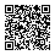 qrcode:https://infos.ga/la-presidence-gabonaise-brandit-le-baton-judiciaire-a-ses,778