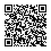 qrcode:https://infos.ga/georges-damas-aleka-le-celebre-auteur-de-l-hymne-national-du,5652