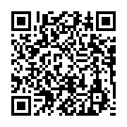 qrcode:https://infos.ga/une-septuagenaire-victime-d-un-apparent-crime-rituel-a-mekambo,359