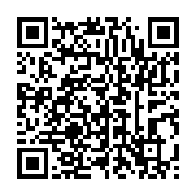 qrcode:https://infos.ga/le-clr-d-assele-organisera-des-journees-du-dialogue-et-de-l,4163