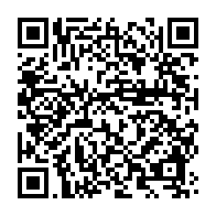 qrcode:https://infos.ga/derbies-en-italie-et-en-angleterre-une-dispute-entre-deux-reals,10877