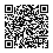 qrcode:https://infos.ga/accrombessi-nkani-le-haut-representant-d-ali-bongo-desormais,4310