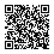 qrcode:https://infos.ga/a-pied-9-gabonais-bravent-180-km-pour-commemorer-la-fete-de-la,10814