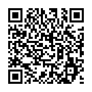 qrcode:https://infos.ga/strategies-des-banques-d-investissement-pour-booster-votre,9745