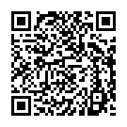 qrcode:https://infos.ga/la-capitale-gabonaise-croule-de-plus-belle-sous-le-poids-des,3870