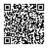 qrcode:https://infos.ga/proces-bongo-valentin-les-membres-de-la-young-team-ecopent-jusqu,11160
