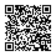qrcode:https://infos.ga/vicky-fournier-une-des-pionnieres-de-la-radio-au-gabon,5357