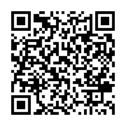 qrcode:https://infos.ga/usa-un-americain-d-origine-senegalaise-auteur-d-une-fusillade,2730
