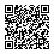 qrcode:https://infos.ga/soudan-signature-d-un-accord-de-paix-historique-entre,491