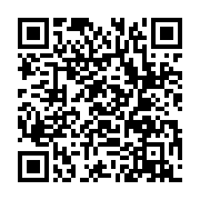 qrcode:https://infos.ga/arrete-685-pm-les-membres-du-copil-citoyen-ont-deja-ete,1151
