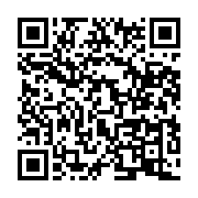 qrcode:https://infos.ga/fusillade-a-oyem-la-mairie-deplore-une-tragedie-affreuse,287