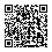 qrcode:https://infos.ga/le-demarrage-de-la-4e-saison-du-national-foot-1-reporte-au-28,1360