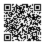 qrcode:https://infos.ga/legislatives-partielles-a-ntoum-et-moabi-camelia-ntoutoume-et,11100