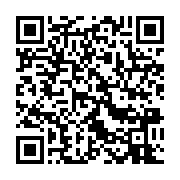 qrcode:https://infos.ga/un-tonton-violeur-presume-de-mineure-remis-en-liberte-pour-3,4489