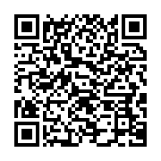 qrcode:https://infos.ga/cnamgs-la-dg-nadia-christelle-koye-finalement-ecartee-perd-son,11000
