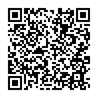 qrcode:https://infos.ga/perenco-mis-en-examen-au-gabon-pour-avoir-pollue-plusieurs-sites,6024