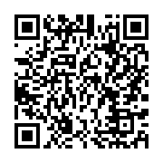 qrcode:https://infos.ga/les-retraites-gabonais-en-colere-apres-un-nouveau-report-du,1033