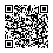 qrcode:https://infos.ga/martin-rompavet-et-hilarion-nguema-honores-a-leur-tour-par-le,8913