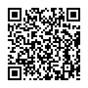 qrcode:https://infos.ga/attaques-au-large-de-libreville-un-gabonais-tue-et-4-chinois,4815
