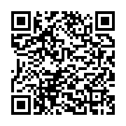 qrcode:https://infos.ga/le-commerce-electronique-et-la-revolution-de-l-emballage,9355