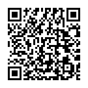 qrcode:https://infos.ga/coronavirus-le-bilan-epidemiologique-du-gabon-au-30-mai-2020,248