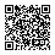 qrcode:https://infos.ga/guinee-equatoriale-l-opposant-andres-esono-ondo-conteste-les,1559
