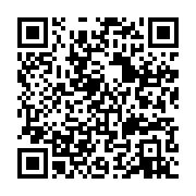 qrcode:https://infos.ga/ali-bongo-s-endort-en-pleine-tournee-republicaine,2096