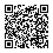 qrcode:https://infos.ga/code-du-travail-l-appel-a-la-greve-des-travailleurs-gabonais,4872