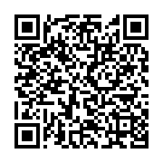 qrcode:https://infos.ga/la-cpi-souligne-l-imprescriptibilite-des-crimes-post-electoraux,4861