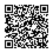 qrcode:https://infos.ga/il-y-a-potentiellement-11-638-agents-fantomes-dans-l,4968