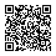 qrcode:https://infos.ga/un-tournoi-de-pre-saison-pour-les-clubs-de-l-039-estuaire,100