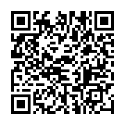 qrcode:https://infos.ga/ali-bongo-tres-critique-sur-le-travail-de-la-presse-gabonaise,2415