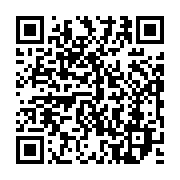 qrcode:https://infos.ga/andre-raponda-walker-l-un-des-plus-celebre-religieux-de-l,6327