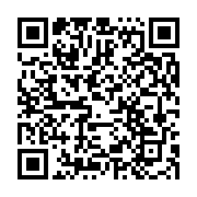 qrcode:https://infos.ga/el-mondial-2026-les-elephants-de-cote-d-ivoire-deja-a,10855