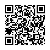 qrcode:https://infos.ga/ivresse-sur-la-voie-publique-a-libreville,528