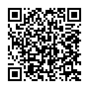 qrcode:https://infos.ga/prise-en-charge-des-patients-le-ministre-gabonais-de-la-sante,001