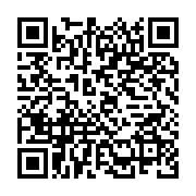 qrcode:https://infos.ga/la-marine-libyenne-sauve-301-immigrants-dont-l-embarcation,3706