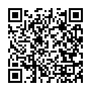 qrcode:https://infos.ga/les-awards-de-l-info-les-tendances-de-la-semaine-14-jours-avant,2556