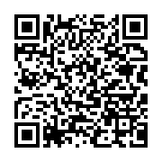 qrcode:https://infos.ga/coronavirus-le-bilan-epidemiologique-du-gabon-au-30-avril-2021,822