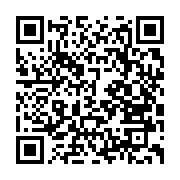 qrcode:https://infos.ga/le-premier-ministre-gabonais-declare-enfin-ses-biens-mais-avec,4757