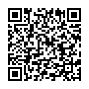 qrcode:https://infos.ga/port-gentil-6-jeunes-braqueurs-gabonais-au-mode-operatoire-bien,8935