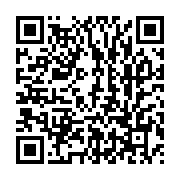 qrcode:https://infos.ga/dialogue-d-ali-bongo-l-opposition-gabonaise-quitte-la-table-des,2812