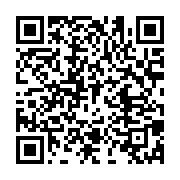 qrcode:https://infos.ga/batanga-un-chef-de-village-abusait-sans-vergogne-de-ses-petites,5684